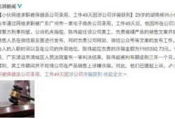 娱乐吃瓜酱职业规划书,职业规划与娱乐产业深耕之路