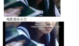 娱乐圈吃瓜文小说完结一口气看完,一网打尽，揭秘娱乐圈幕后真相