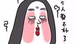 娱乐吃瓜718方便你我他,便捷你我他的快乐源泉