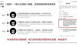 女朋友发吃瓜怎么回复,甜蜜回应女友的趣味互动