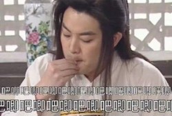 娱乐圈的吃瓜影帝无删减,揭秘吃瓜影帝无删减背后的真相