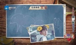 娱乐吃瓜君易烊千玺,娱乐吃瓜界的焦点人物