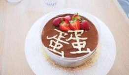 娱乐吃瓜酱蛋糕视频在线观看,揭秘网红美食背后的故事