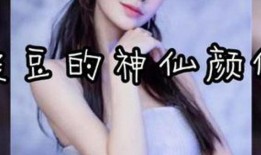 娱乐吃瓜酱图片高清壁纸,娱乐吃瓜酱，带你领略视觉盛宴