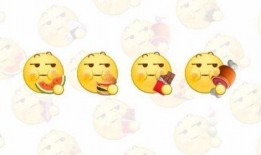 女生说的吃瓜是啥意思怎么回答